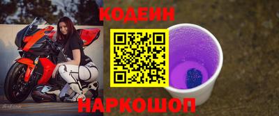 скорость mdpv Бузулук