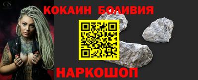скорость mdpv Бузулук