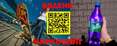 альфа пвп VHQ Бугуруслан