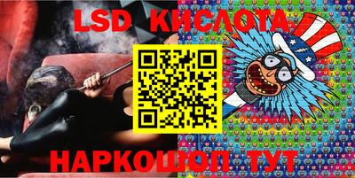 альфа пвп VHQ Бугуруслан