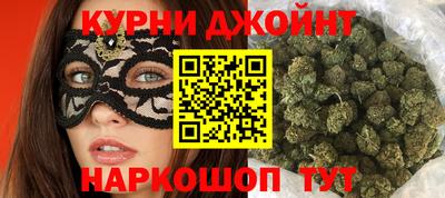 скорость mdpv Бузулук