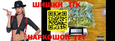 скорость mdpv Бузулук