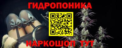 альфа пвп VHQ Бугуруслан