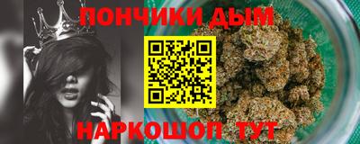 альфа пвп VHQ Бугуруслан