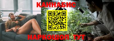 бутик Будённовск