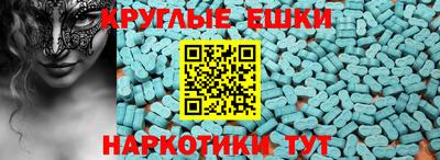 бутик Будённовск