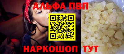 скорость mdpv Бузулук