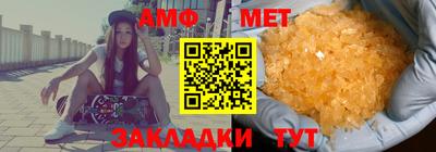 скорость mdpv Бузулук