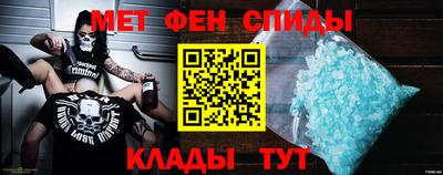 скорость mdpv Бузулук
