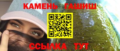бутик Будённовск