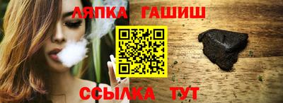 бутик Будённовск