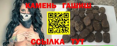 скорость mdpv Бузулук