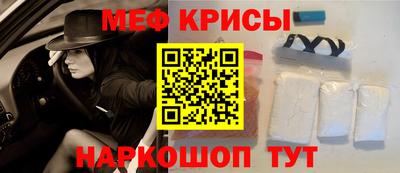 бутик Будённовск